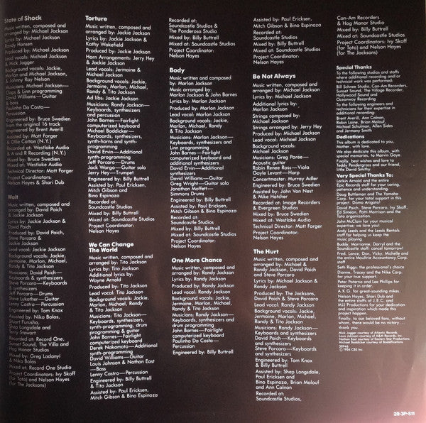 Victory = ビクトリー