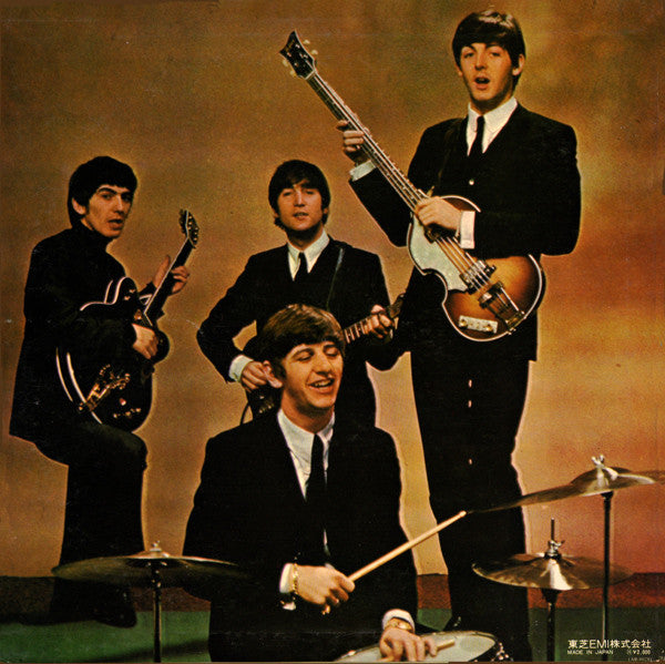 Beatles No. 5