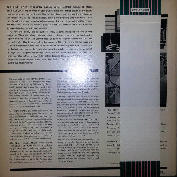 Jam Session At The Tower