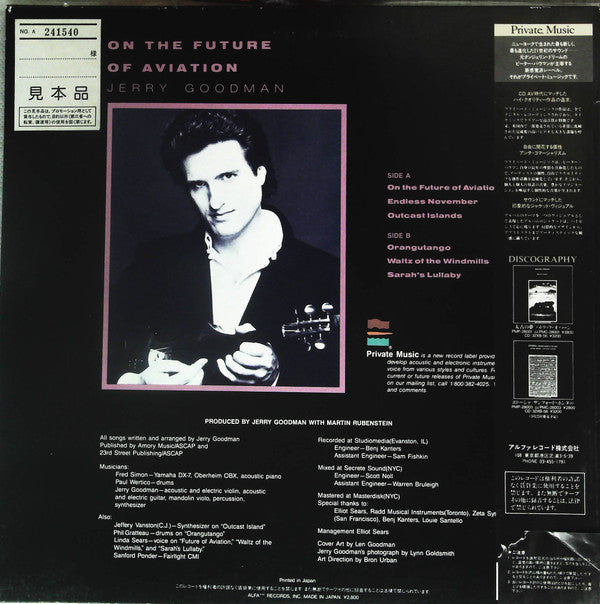 On The Future Of Aviation