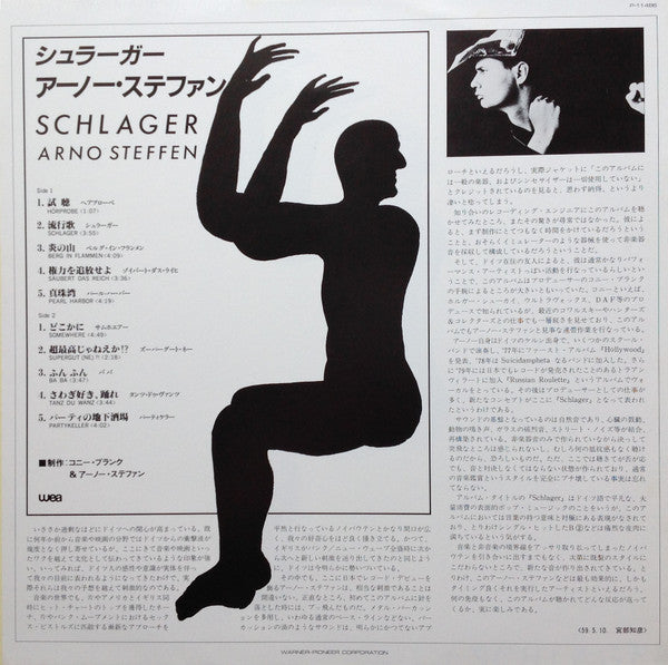 Schlager