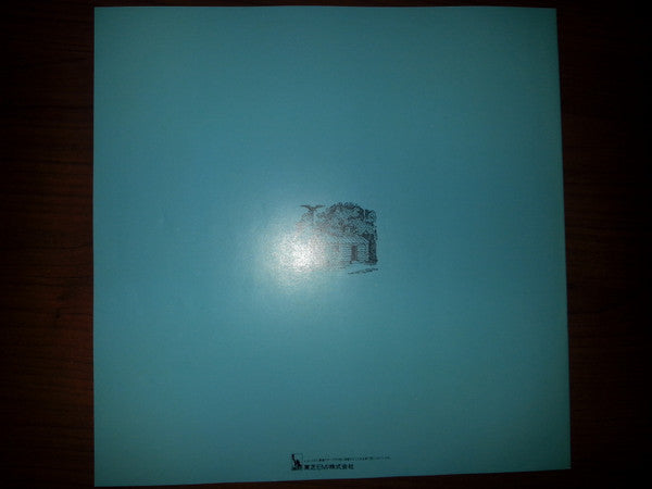 Stars And Stripes Forever