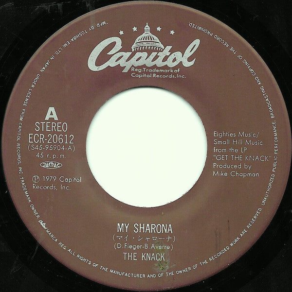 My Sharona = マイ・シャローナ