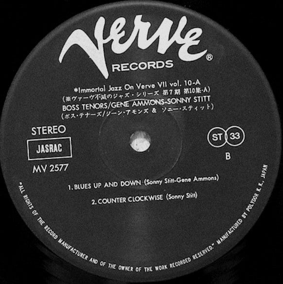 Boss Tenors: Straight Ahead From Chicago August 1961