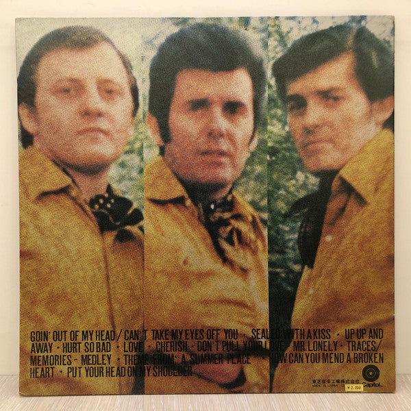 Discover The Lettermen