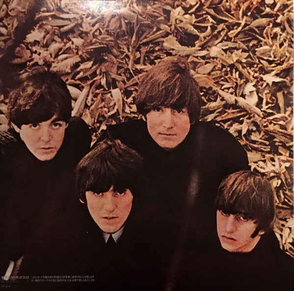 Beatles For Sale