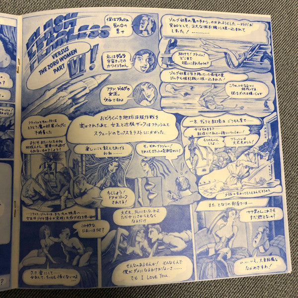 Flash Fearless Versus The Zorg Women Parts 5 & 6