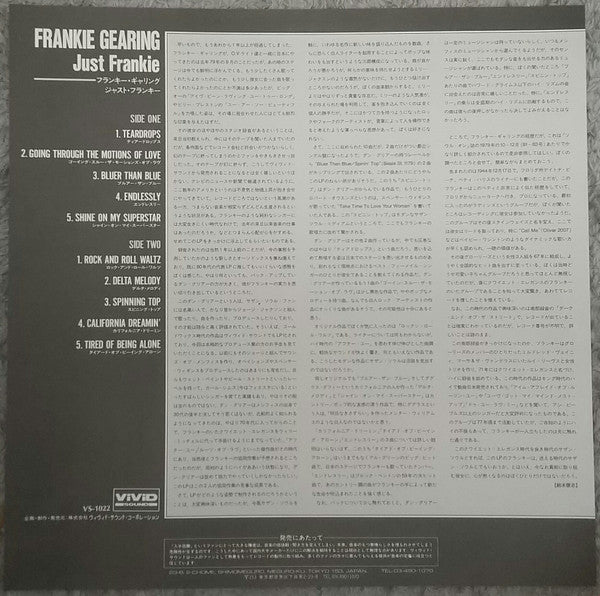 Just Frankie