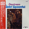 The Lovin' Spoonful - Daydream (LP, Album, Stereo) - Very Good Plus (VG+) / Very Good Plus (VG+)
