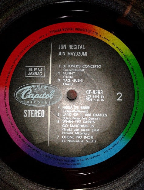 リサイタル = Recital "Live" At Sankei Hall