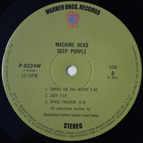 Machine Head