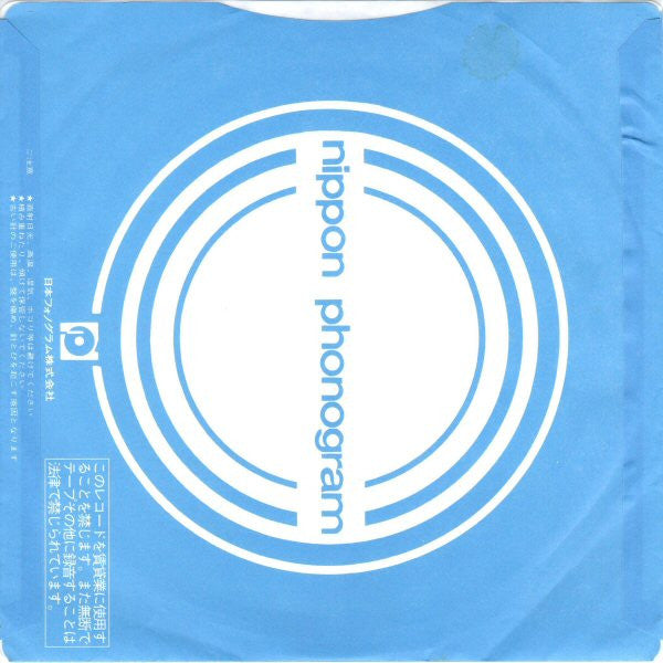 Back On The Chain Gang