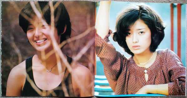 百恵伝説 ―スター・レジェンド― = Star Legend