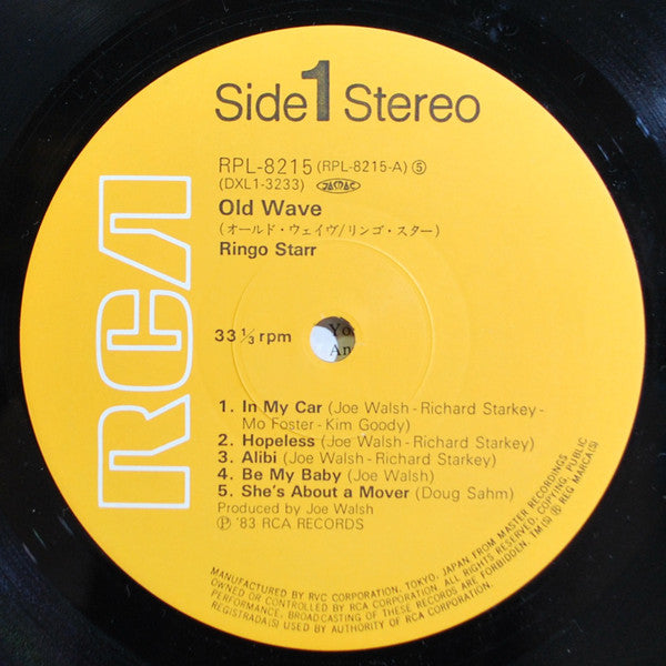 Old Wave