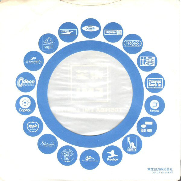 Bay City Rollers We Love You