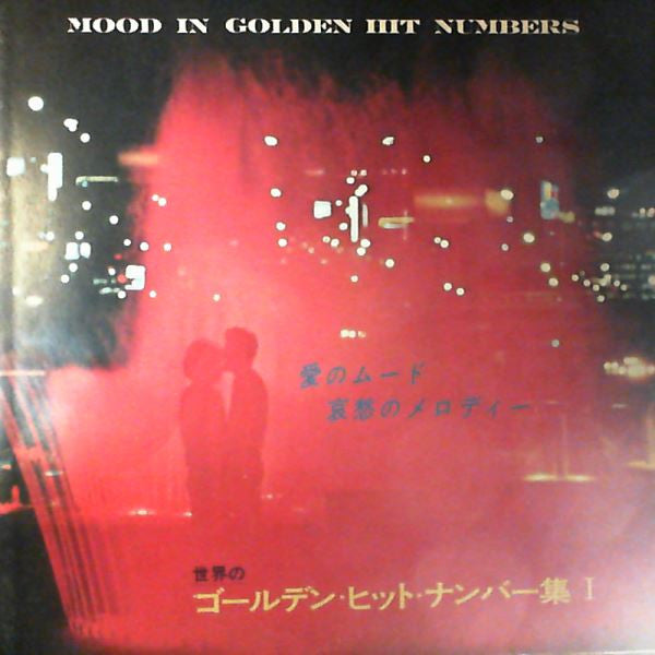 Mood In Golden Hit Numbers I