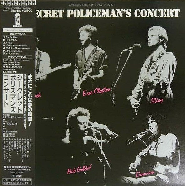 The Secret Policeman's Concert