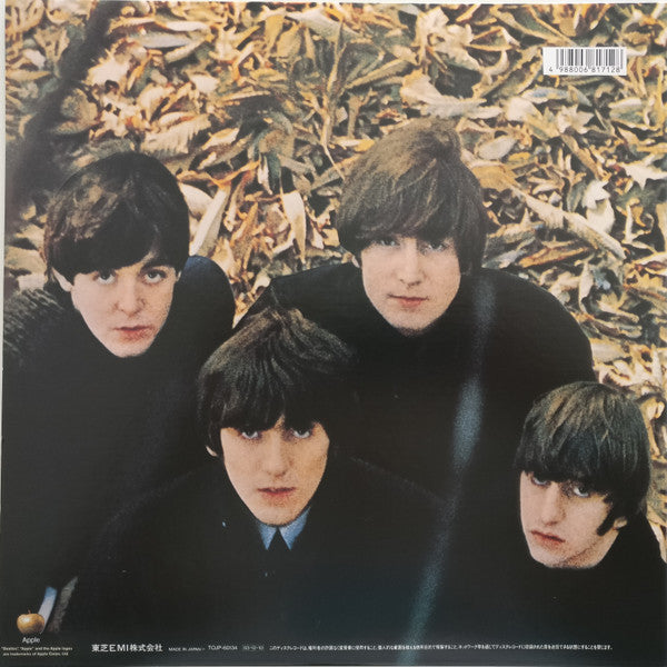 Beatles For Sale