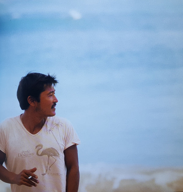 Get • At • The • Wave (I'd Like To Live In That Atmosphere)