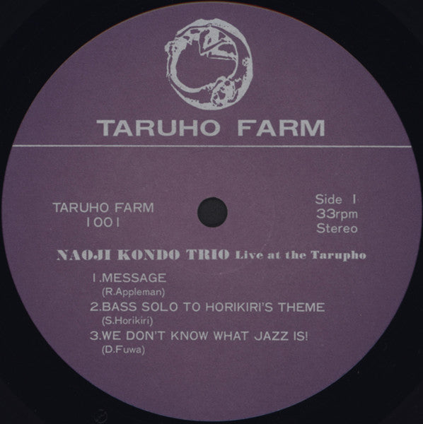 Live At The Tarupho