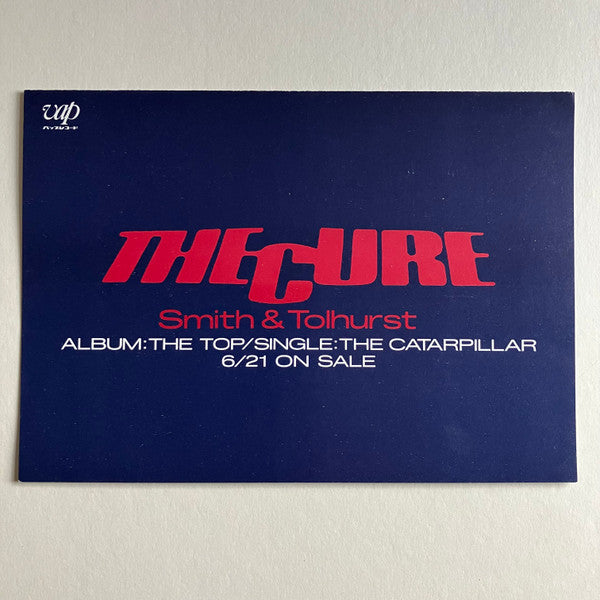 Japanese Whispers: The Cure Singles Nov 82 : Nov 83 = 日本人の囁き
