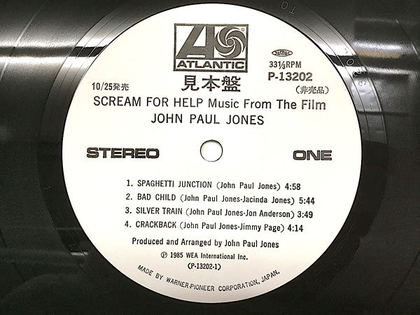 Music From The Film Scream For Help