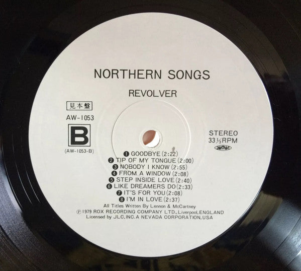 Northern Songs