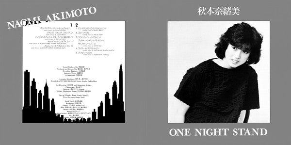 One Night Stand