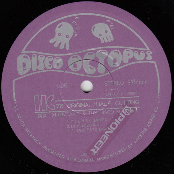 Disco Octopus (Beatles)