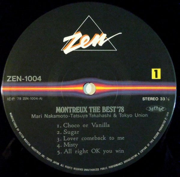 Montreux The Best '78