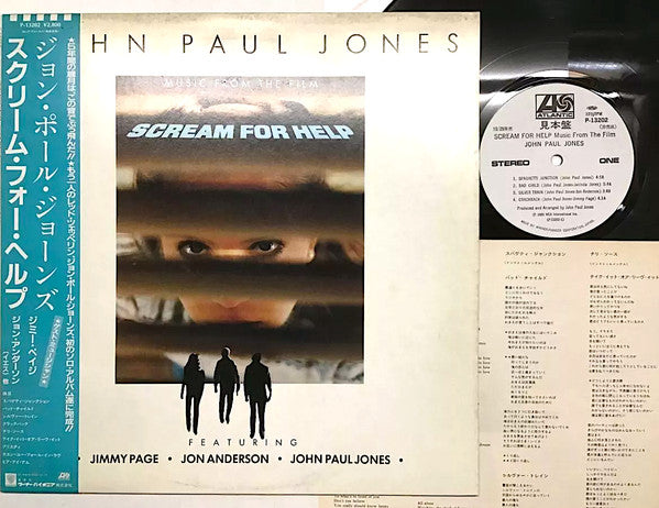 Music From The Film Scream For Help