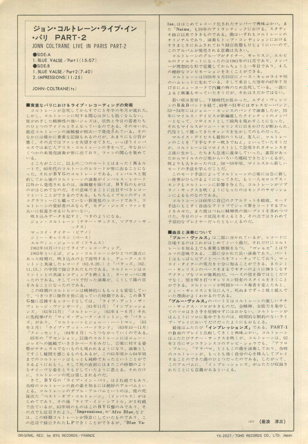 Live In Paris Part 2