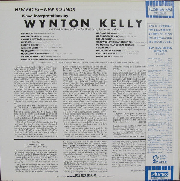 New Faces – New Sounds: Wynton Kelly Piano Interpretations