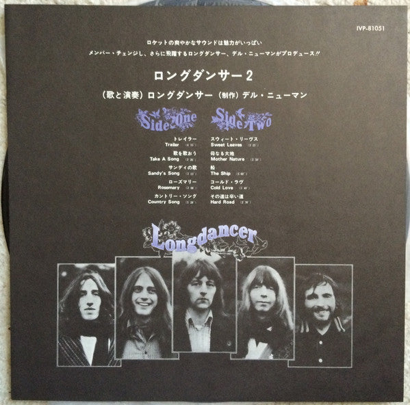 Trailer For A Good Life