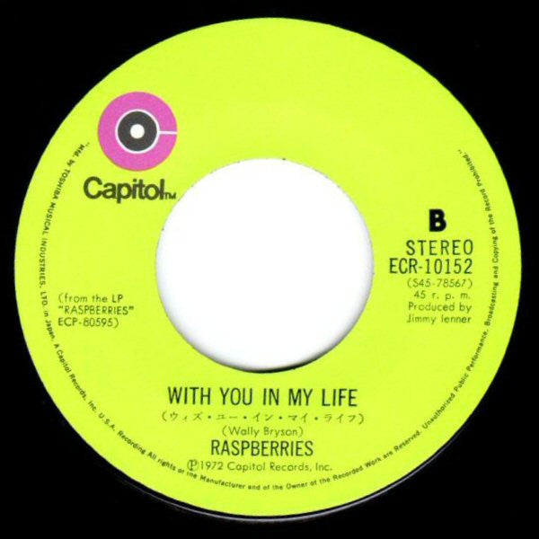 Go All The Way / With You In My Life