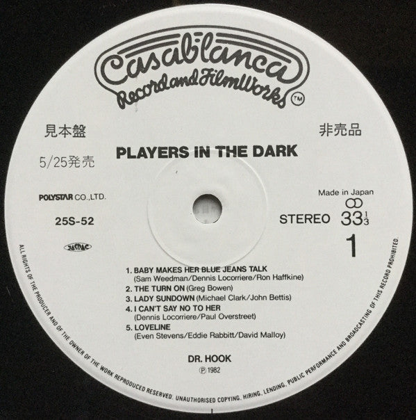 Players In The Dark