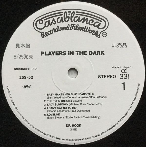 Players In The Dark