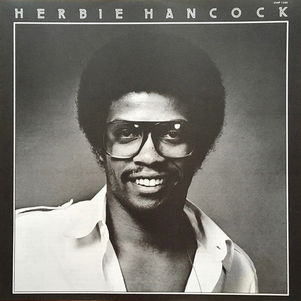 Feets Don't Fail Me Now