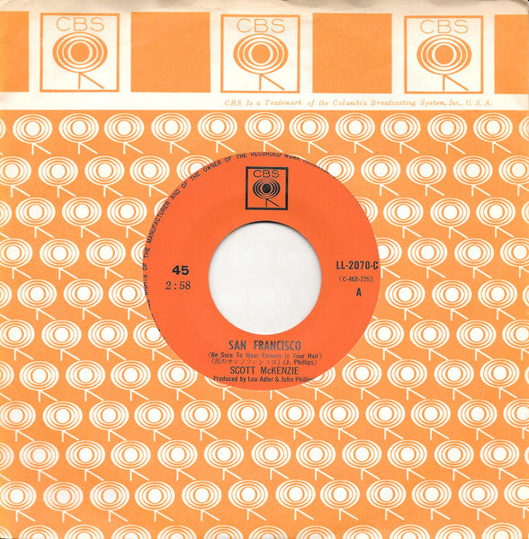 花のサンフランシスコ = San Francisco (Be Sure To Wear Flowers In Your Hair)