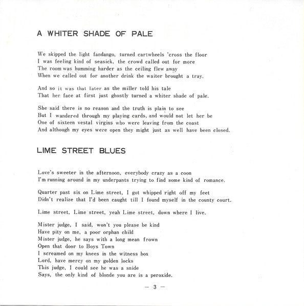 A Whiter Shade Of Pale = 青い影