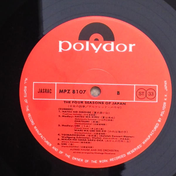 日本の四季 = The Four Seasons Of Japan