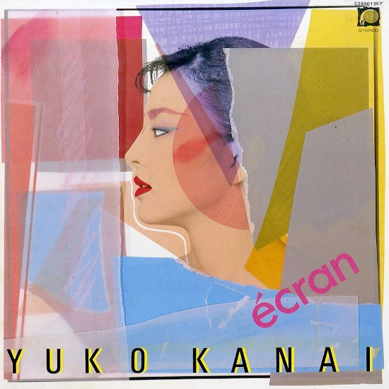 Écran
