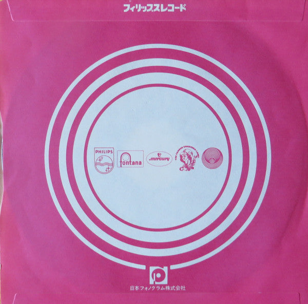 ダンシング·オールナイト = Dancing All Night