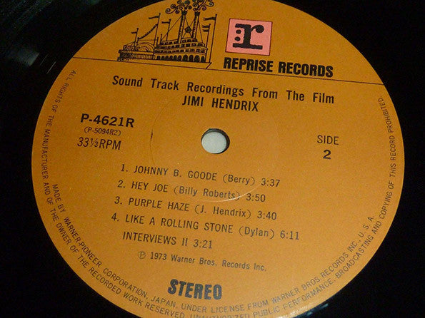 Sound Track Recordings From The Film "Jimi Hendrix"