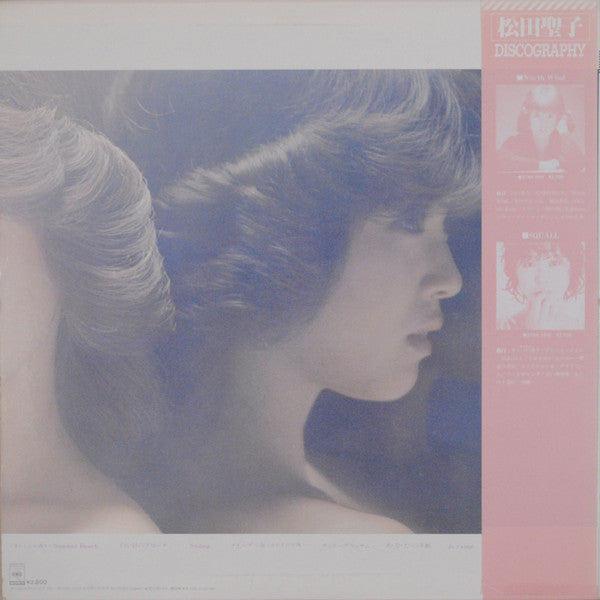 Silhouette = シルエット