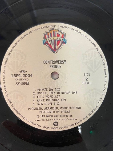 Controversy = 戦慄の貴公子