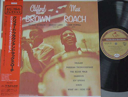 Clifford Brown & Max Roach