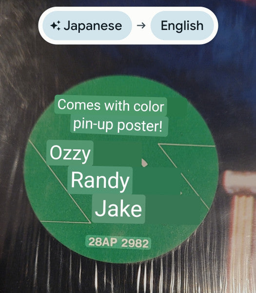 The Other Side Of Ozzy Osbourne