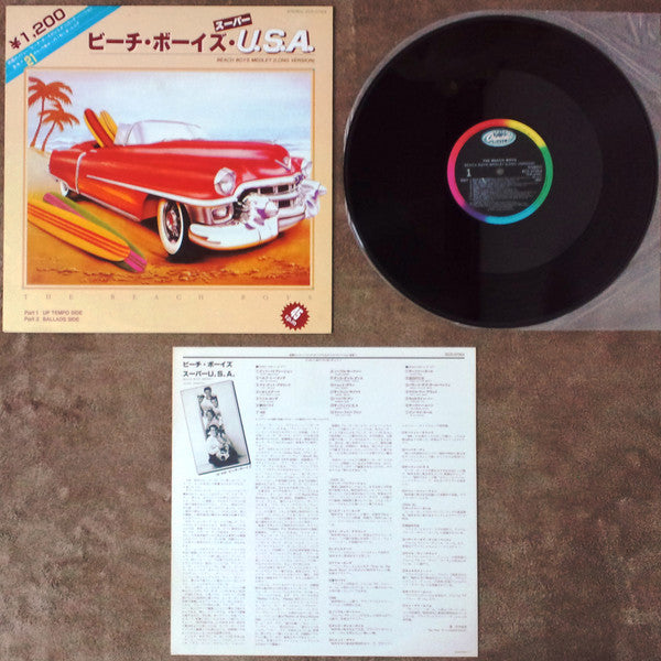 Beach Boys Medley (Long Version)