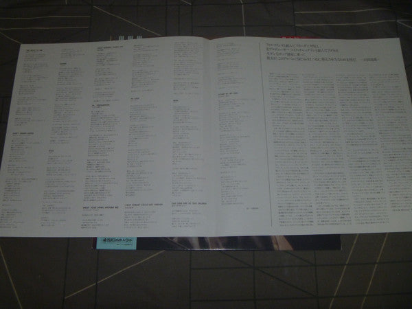 Wrap Your Arms Around Me